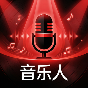 网易云音乐伤感歌曲推荐方法